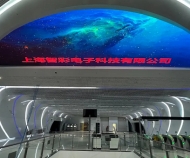 智彩科技打造超炫夢幻成都地鐵機(jī)車廠站LED天幕屏