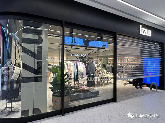上海松江印象城IZZUE店鋪LED顯示屏由智彩科技設計、安裝 上海松江印象城IZZUE店鋪LED顯示屏由智彩科技設計、安裝